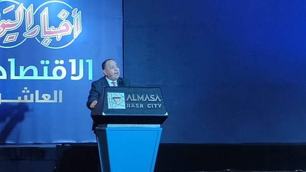 الدكتور محمد معيط