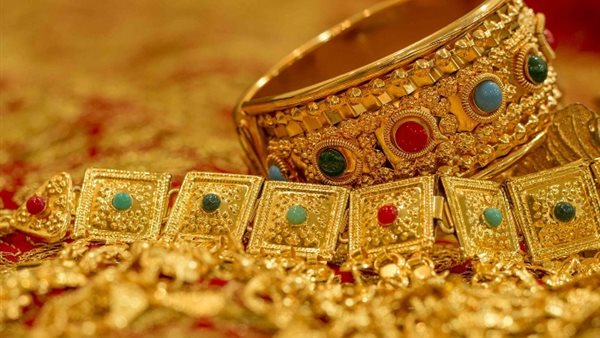 سعر الذهب اليوم -