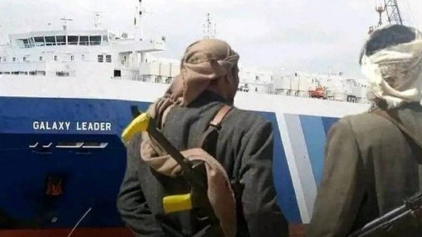 أرشيفية