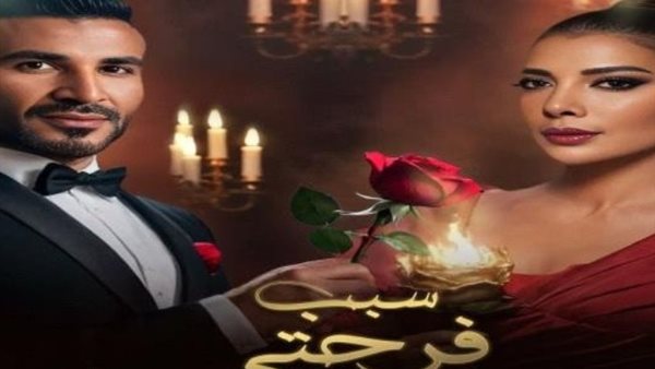 أصالة وأحمد سعد