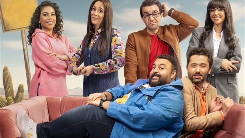 مسلسل خالد نور وولده نور خالد