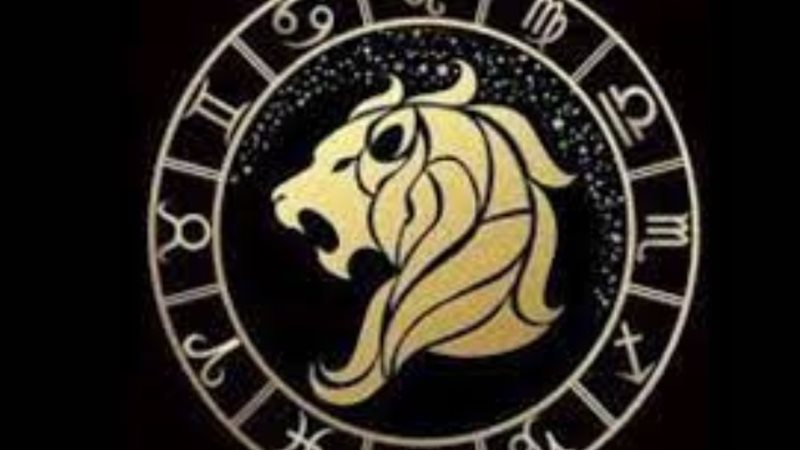 برج الأسد