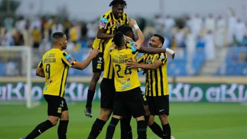 الاتحاد