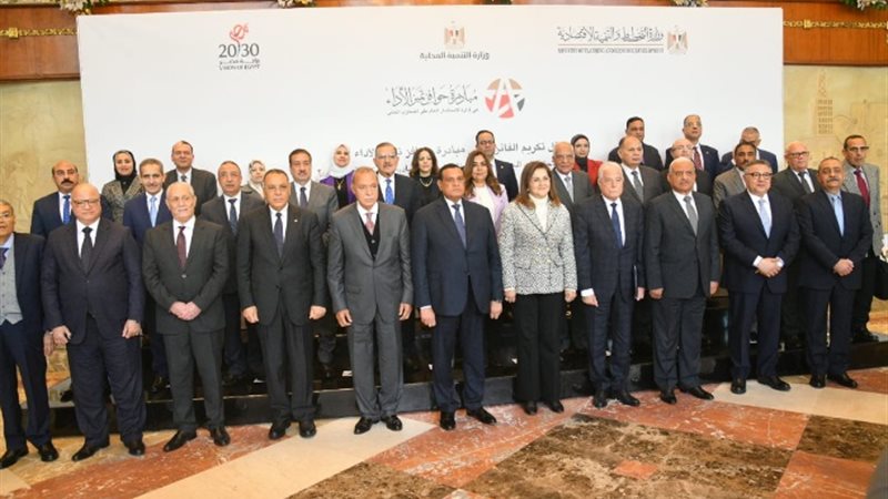 تكريم المحافظين