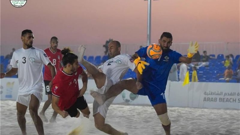 أرشيفية