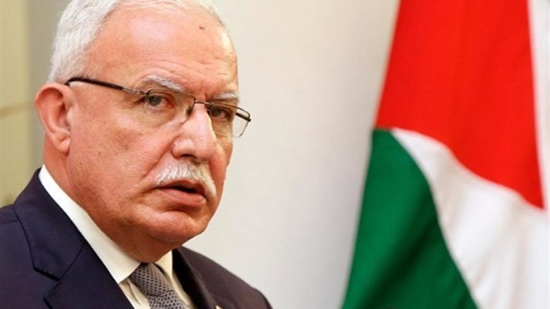 وزير الخارجية الفلسطيني، رياض المالكي
