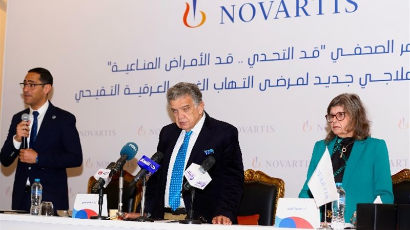 د. مهيرة السيد ود. كريم يوسف