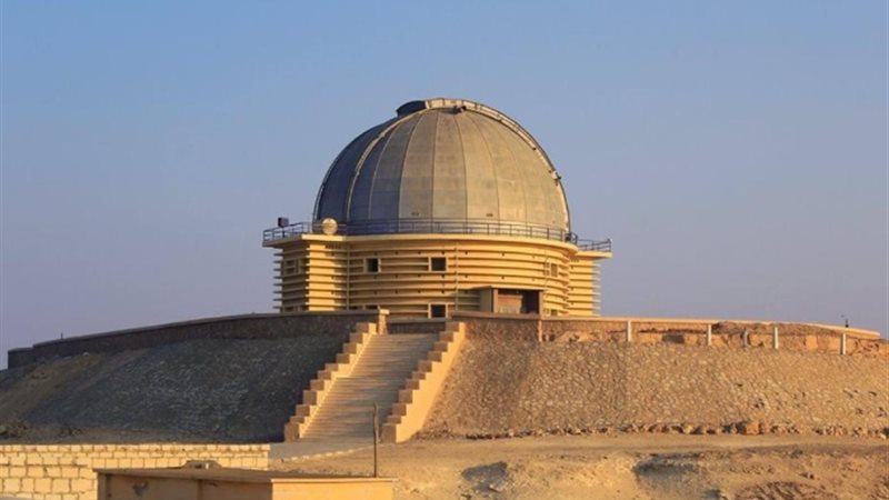 مرصد حلوان