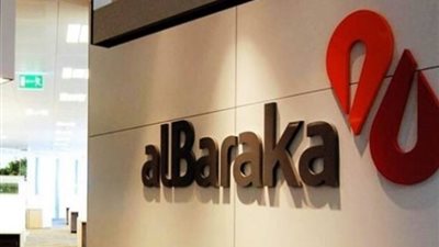 «البركة مصر» يرفع توزيع الأرباح على المساهمين لـ2.1 مليار جنيها