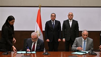 باستثمارات 300 مليون دولار مشروع  إنجليزي 