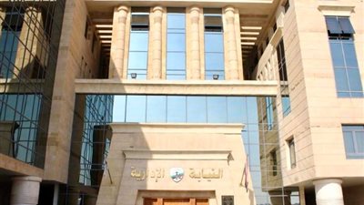 التدريب القضائي يختتم فعّاليات دورة 