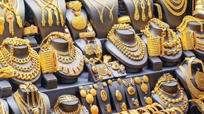 الذهب عيار 24،  سعر الذهب في منتصف تعاملات اليوم الخميس 22 فبراير 2024