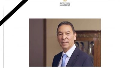 أشرف صبحي ينعى الدكتور هاني الناظر: «كان مثالاً وطنيًا يحتذى به»
