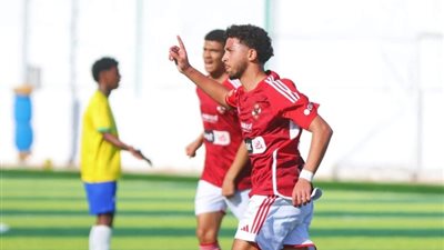 أهلي 2007 يفوز على الإسماعيلي بهدفين دون رد في بطولة الجمهورية