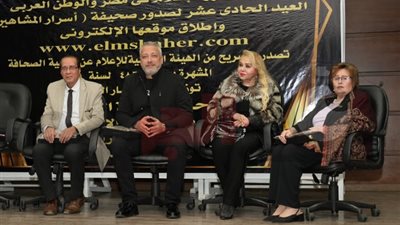 تكريم تامر أمين وسهير شلبي في ملتقى المشاهير، تفاصيل