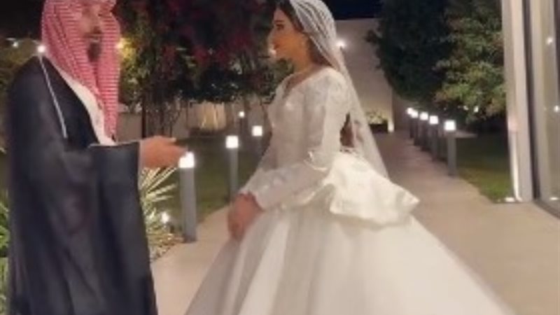 عروس وعريس