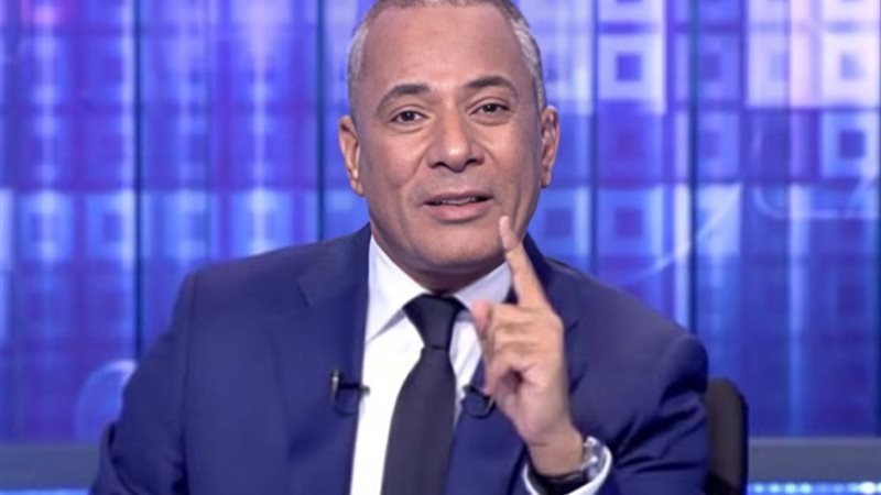 أحمد موسى
