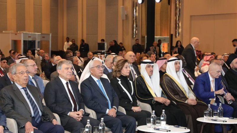 منتدى العالمى الثالث لثقافة السلام العادل