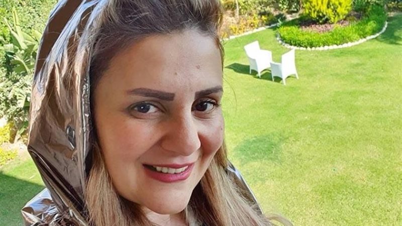 رانيا محمود ياسين