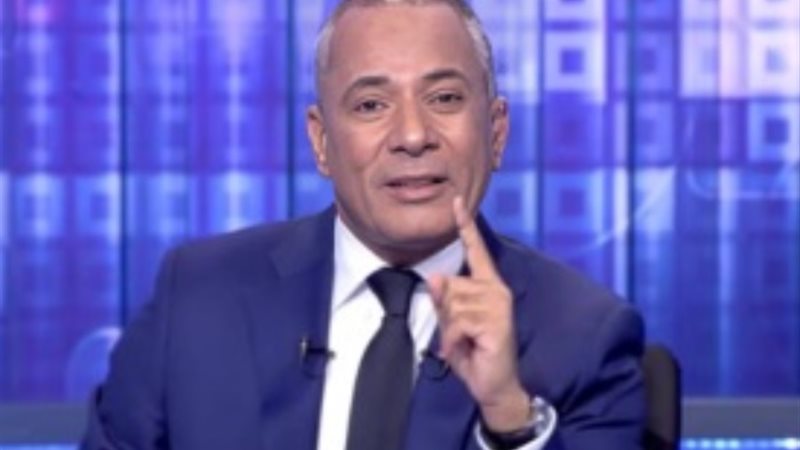 أحمد موسى