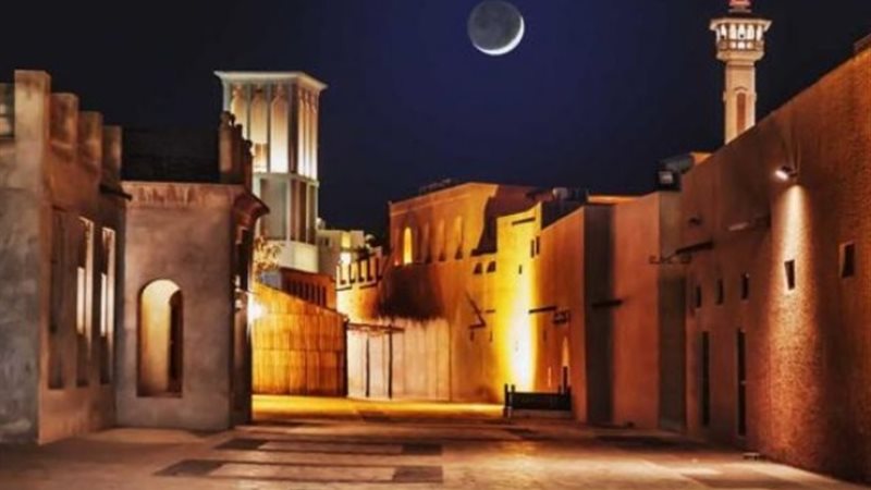 ليلة النصف من شعبان