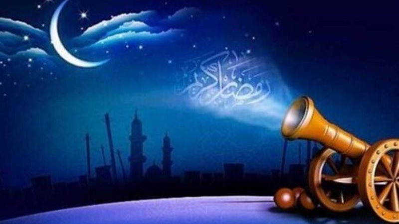 موعد شهر رمضان 2024 في مصر