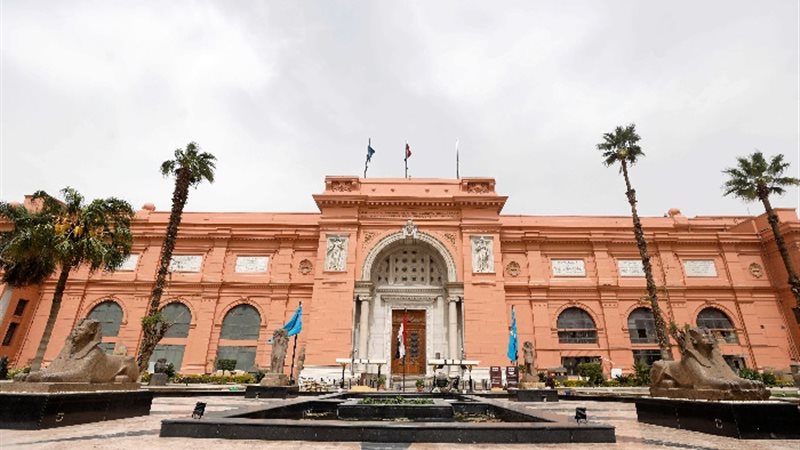 المتحف المصري بالقاهرة