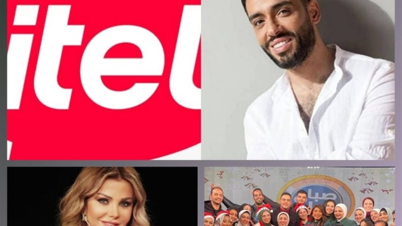 حفل رامي جمال في الأهرامات