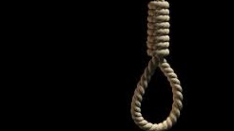 إحالة أوراق 4 متهمين للمفتي