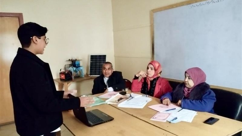 وزارة التربية والتعليم