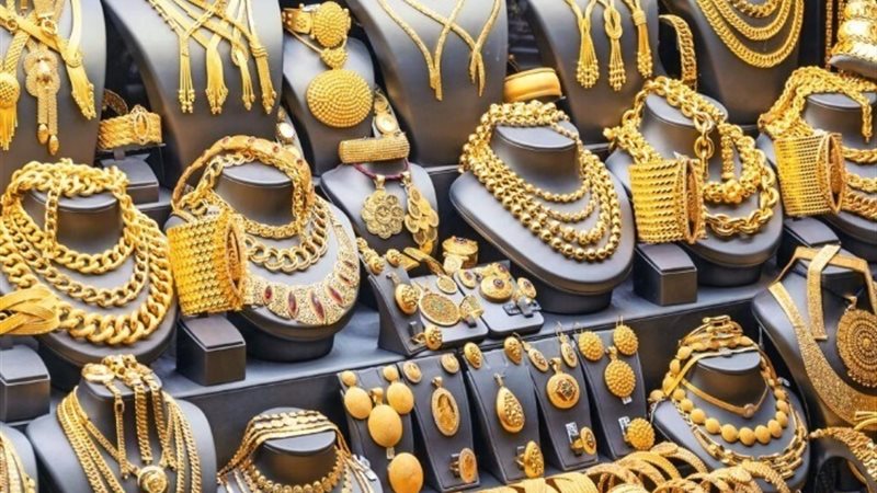 سعر الذهب