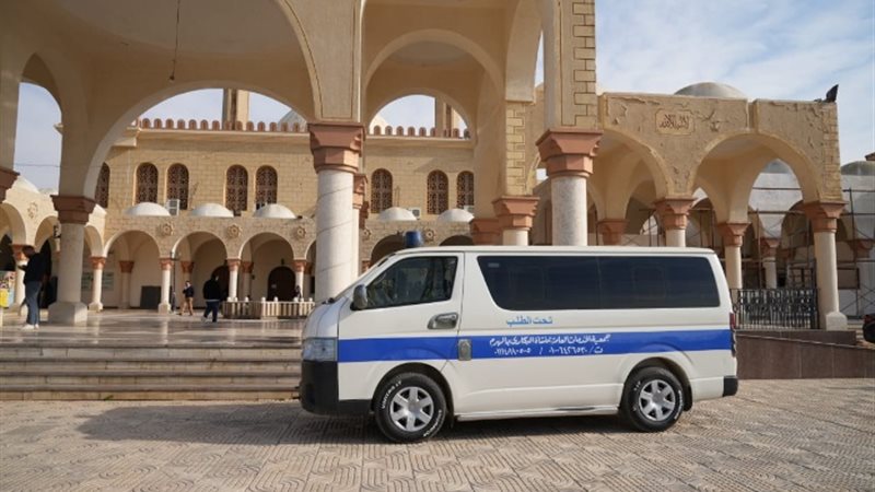 جثمان هاني الناظر
