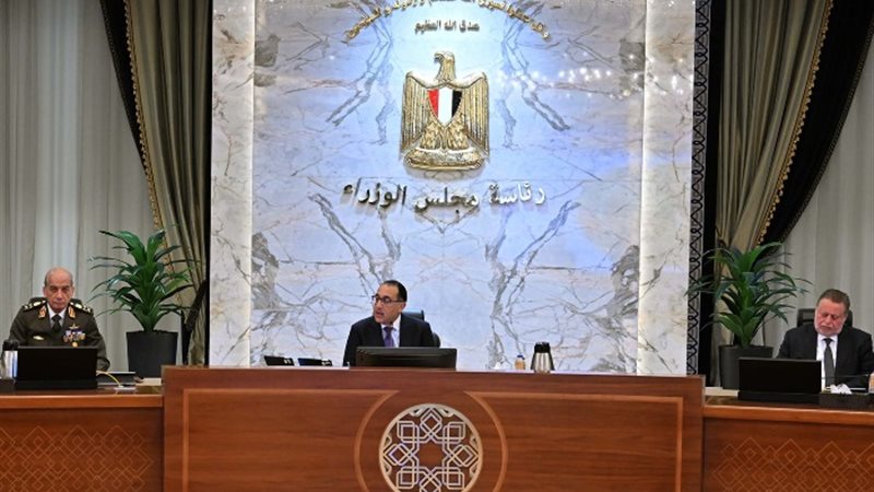 اجتماع مجلس الوزراء