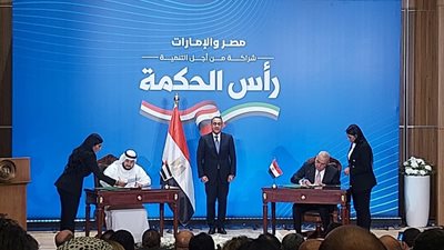 رئيس الوزراء يشهد التوقيع على أكبر صفقة استثمار مباشر