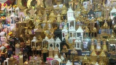 أسعار فوانيس رمضان 2024، تبدأ بـ 10 جنيهات وتصل إلى 500 جنيه بالأسواق