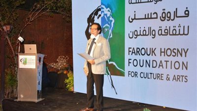 قائمة  الفائزين بجائزة فاروق حسنى للثقافة والفنون 2024
