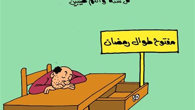 على طريقة الجمهور، الدرج مفتوح 24 ساعة في رمضان