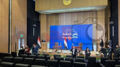 انطلاق مراسم توقيع الصفقة الاستثمارية الكبرى