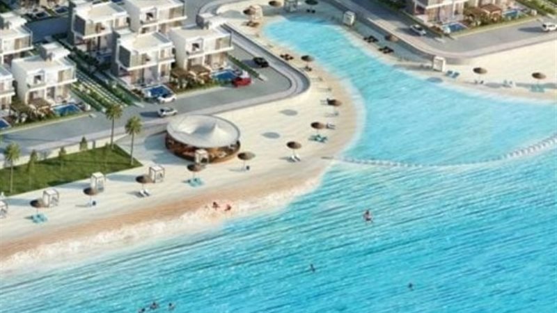 مدينة رأس الحكمة