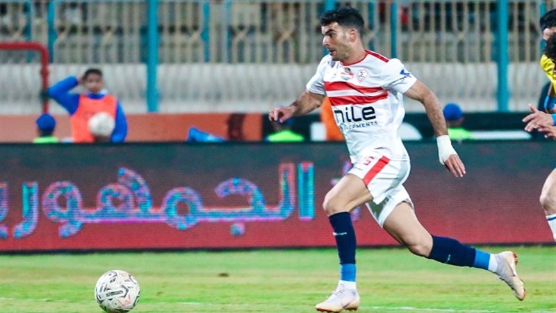 زيزو لاعب الزمالك