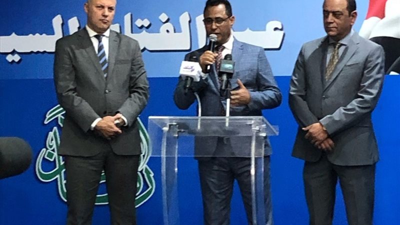 الافتتاح