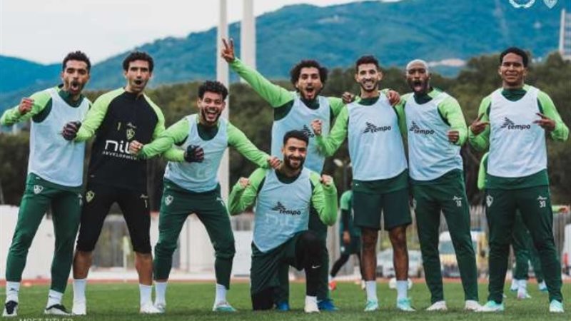 الزمالك