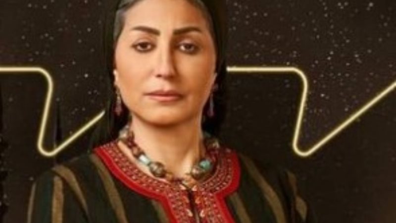 وفاء عامر على بوستر مسلسل الف ليلة وليلة