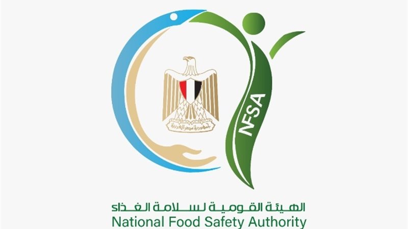 سلامة الغذاء