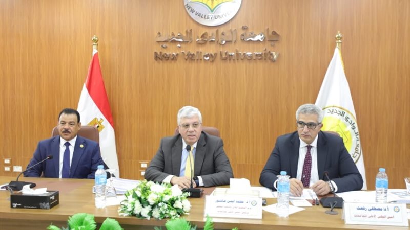 وزير التعليم العالي
