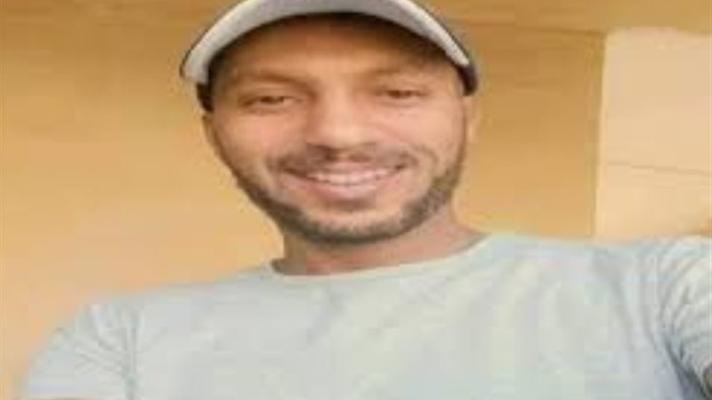 المجنى عليه