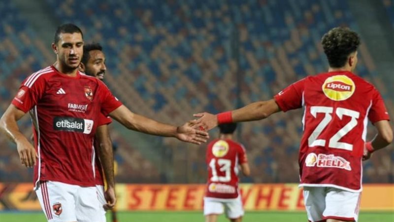 الأهلي