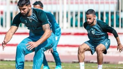 الزمالك يستأنف تدريباته اليوم استعدادا لمواجهة الداخلية في الدوري