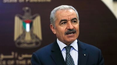 مستقبلٌ غامضٌ للسلطة الفلسطينية بعد استقالة أشتية