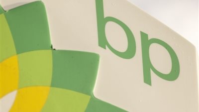(BP) العالمية تخطط لضخ استثمار 1.5 مليار دولار في قطاع الغاز بمصر